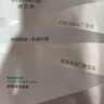 润百颜水光亮透肉肉面膜28g/片补水保湿提亮肤色烟酰胺护肤品试用男女 实拍图