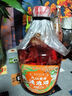 九江双蒸酒 米香型白酒 38度浸泡酒2.5L 广东米酒浸泡青梅果酒送礼白酒 实拍图