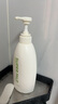 惠润（SUPER MiLD）肌底洗发露绿野芳香套装600ml*2蓬松清爽保湿洗发水进口京东自营 实拍图