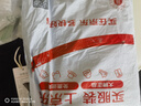 京东京造【5A抗菌】短袖男士t恤夏衣服男装白小T打底男女同款 黑色 3XL 实拍图