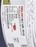 德力西(DELIXI)电线电缆 BVVB1.5平方 两芯护套线家装家用铜芯电线50米 实拍图