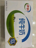 伊利 纯牛奶整箱 250ml*24盒 优质乳蛋白 礼盒装 实拍图