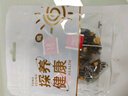 蜜桃乌龙茶包白桃乌龙茶包大果粒热泡冷泡水果茶花茶茶包 蜜桃乌龙【分享装5包】 乌龙茶、桃干、苹果干、食用香精 实拍图