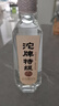 沱牌  沱牌特级 T68 浓香型白酒 50度 480ml*6瓶 整箱装  实拍图