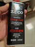 ZIPPO之宝配件耗材 半年口粮 打火机油 小油*2+火石*1+棉线*1 实拍图