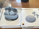 HUAWEI FreeBuds 5i 真无线入耳式降噪蓝牙耳机 游戏运动耳机 苹果安卓手机通用 海岛蓝 实拍图