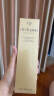 肌肤之钥（Cle de Peau）CPB洗面奶 清爽型 125ml 温和清洁不紧肤 实拍图