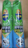 超威杀虫剂喷雾基孔肯雅热跳蚤苍蝇臭虫飞虫蟑螂药蚂蚁药茉莉500ml*2 实拍图