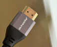 ULT-unite优籁特HDMI线2.1版8K60Hz高清4K240Hz2K360Hz兼容2.0笔记本电脑电视显示器PS5视频连接线3米 实拍图