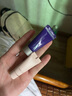 德妃紫苏隔离霜5g SPF35 PA+++ 防晒霜隔离霜妆前乳素颜霜遮瑕 护肤品 实拍图