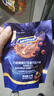 McVitie's麦维他麦丽素双重巧克力豆67g mm豆休闲进口零食糖果生日礼物 实拍图