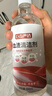 巨奇严选 血渍清洗剂500ml大姨妈月经内衣床单去血渍专用蛋白酶血渍净 实拍图