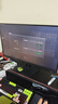 AOC 27英寸2K 240Hz超频260Hz FastIPS 1ms广色域 硬件低蓝光 HDR游戏电竞电脑显示器 新战神Q27G41ZE 实拍图
