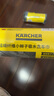 KARCHER德国卡赫洗车毛巾擦车专用毛巾不掉毛吸水擦车巾无痕抹布毛巾 实拍图