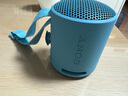 索尼（SONY）SRS-XB100 蓝牙音箱音响 迷你便携 重低音16小时续航 户外音箱 防水防尘 蓝色 实拍图
