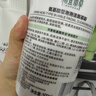 相宜本草红景天花青素红花双效鲜活冻干精华液5支护肤品面部护肤 实拍图