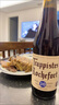 TRAPPISTES ROCHEFORT罗斯福 10号啤酒330ml*6瓶 修道院精酿 比利时进口 实拍图