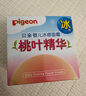 贝亲（Pigeon）桃叶儿童面霜长效保湿滋润润肤身体乳婴儿宝宝面霜 50g IA307 实拍图