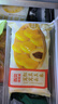 西贝莜面村 红豆玉米窝窝头260g 8个 粗粮杂粮主食 早餐面点 儿童豆沙包包子 实拍图