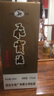 飛霞液广东名酒清远飞霞液酱香型白酒53度单瓶 53%vol 500mL 1瓶 2024年 实拍图
