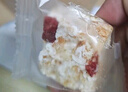 味滋源雪花酥礼盒1000g 4种口味0添加蔗糖牛轧羊奶芙零食 端午节团购送 实拍图