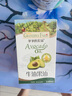 爷爷的农场牛油果油食用油110ml 热炒油凉拌辅食油 赠婴儿宝宝食谱 实拍图