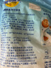 妙可蓝多马苏里拉芝士碎450g*2 奶酪碎 焗饭披萨拉丝烘焙原料 国产冷冻 实拍图