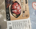 恒都 国产谷饲原切牛腩块 2斤*2 偏瘦 肥瘦比1:9 不注水不滚揉 实拍图