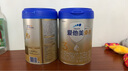 爱他美（Aptamil）卓傲幼儿配方奶粉3段（12-36月龄）爱他美卓傲 800g*3罐 实拍图
