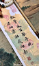 普达 自行车锁密码锁链条锁五位密码加粗链条防盗电动车山地车锁80cm 实拍图