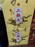 牛栏山珍品(30)二锅头青龙 清香型白酒 53度 500ml 单瓶装 实拍图