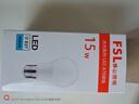 佛山照明（FSL）LED灯泡【全光谱】超亮节能RG0防蓝光高显色Ra97球泡E27螺口15W暖白光（4000K）沐光系列 实拍图