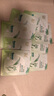 百雀羚（PECHOIN）草本精萃8杯水保湿水嫩面膜10片装晒后修护品质国货送女友 实拍图