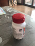益节（Move Free）氨糖软骨素钙片 维骨力成人中老年人护关节含MSM骨胶原 美国进口 【专利骨胶原】白瓶*75粒 实拍图