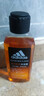 阿迪达斯 （adidas）原装进口男士香水持久留香 柑橘果香调 天赋50ml 生日礼物送男友 实拍图