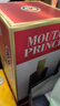 茅台（MOUTAI）王子酒 酱香经典 酱香型白酒 53度 500ml 单瓶装 实拍图