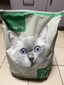 网易严选全价猫粮宠物主粮幼猫成猫全价猫粮 深海鱼虾口味10kg 实拍图