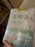 崇明岛大米20斤(10kg）2024当季新米十月江南鲜香米含胚芽崇明岛软香米 实拍图