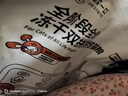 诚实一口BK01 PLUS全价烘焙冻干双拼猫粮 成猫幼猫磷虾精华冻干通用5.4kg 实拍图