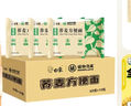 白象 方便面荞麦方便面 低脂非油炸方便面 60g*10袋 实拍图