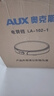 沃乐小米有品智能体脂秤【充电款】电子体重称家用减肥高精准人体脂肪生日父亲节毕业礼物APP适用华为 实拍图