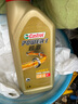 嘉实多（Castrol） 超霸四冲程摩托车机油 15W-40 4T SN级 JASO MA-2 1L 实拍图