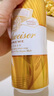 百威金尊啤酒500ml*18听整箱装 单一麦芽10度原麦  实拍图