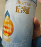 惠氏（Wyeth）启赋蓝钻 新客试喝 HMO幼儿配方奶粉3段（12-36月）350g 实拍图