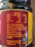味事达 味极鲜系列 生抽酱油【特级酱油】1.3L点蘸凉拌酿造酱油 实拍图