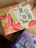 明治（meiji）蓝莓酸奶味雪糕 46g*10支 彩盒装 实拍图