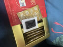 胶城阿胶凝膏鲜炖阿胶东阿原产即食鲜阿胶片送长辈父母礼物送礼品 鲜炖阿胶60g（5g*12片） 实拍图