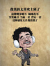 好来（DARLIE）好来(原黑人)炭丝高密牙刷6支 小刷头（新旧包装随机）便携装 实拍图