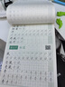 六品堂五年级上册小学生语文同步练字帖笔顺笔画练字纸【2025年新版】 实拍图