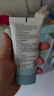 曼秀雷敦（Mentholatum）新碧小蓝帽面部高倍物理防晒霜乳50ml 敏感肌 韩国进口军训男女 实拍图